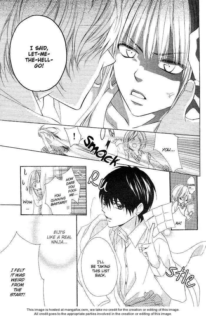 Shinobi denai to! Chapter 0 45